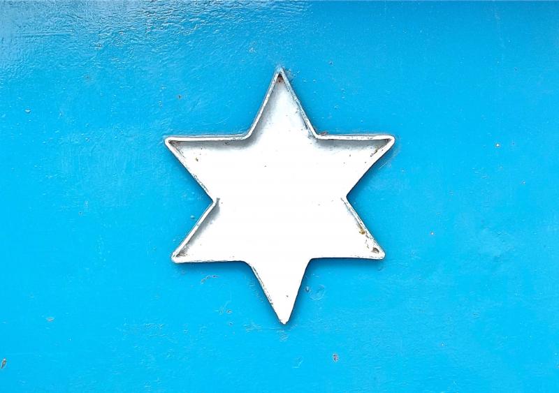 שיחה מפי הרב ליאור אנגלמן לרגל הוצאת ספרו החדש "קשורה בנפשו" שיחה מפי הרב ליאור אנגלמן לרגל הוצאת ספרו החדש "קשורה בנפשו"