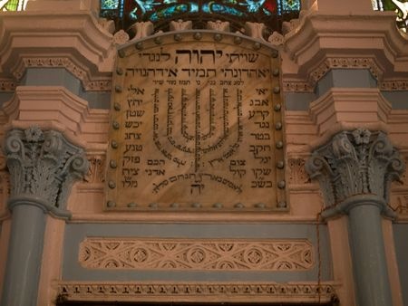 סרט ושיחה עם היוצר: משה אלפי חלק א סרט ושיחה עם היוצר: משה אלפי חלק א