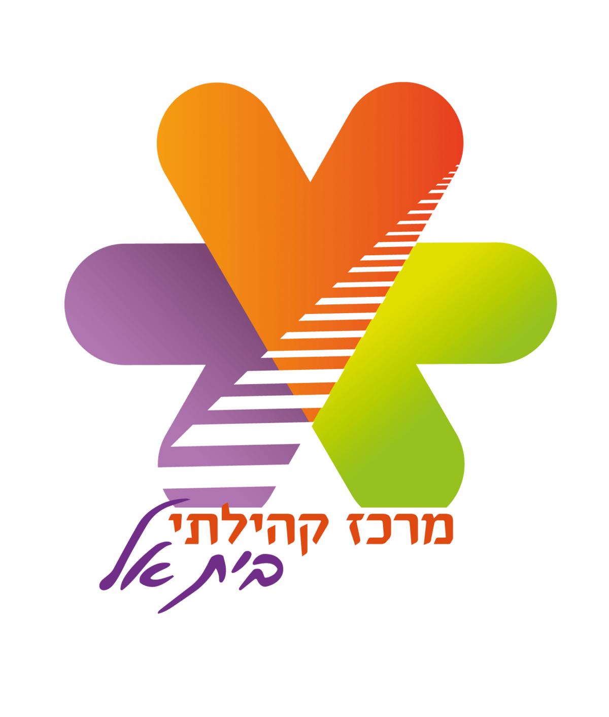 הרשמה לרשימת תפוצה ב SMS