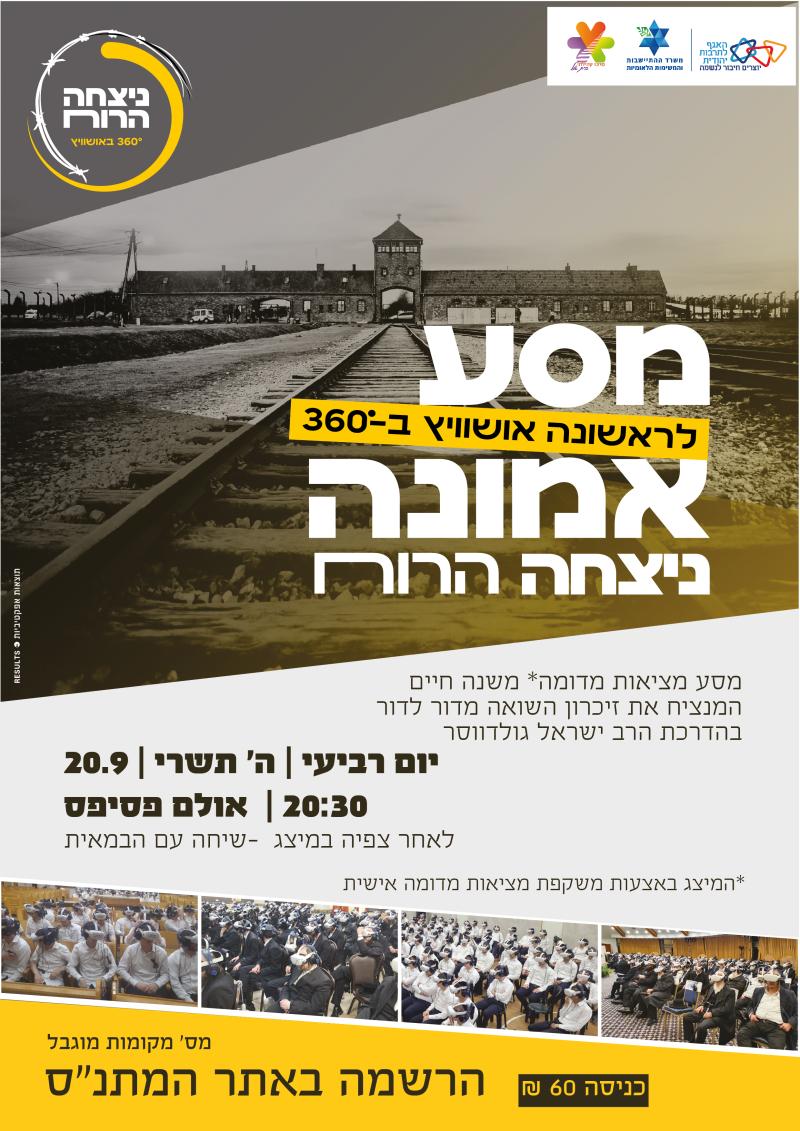 event_img