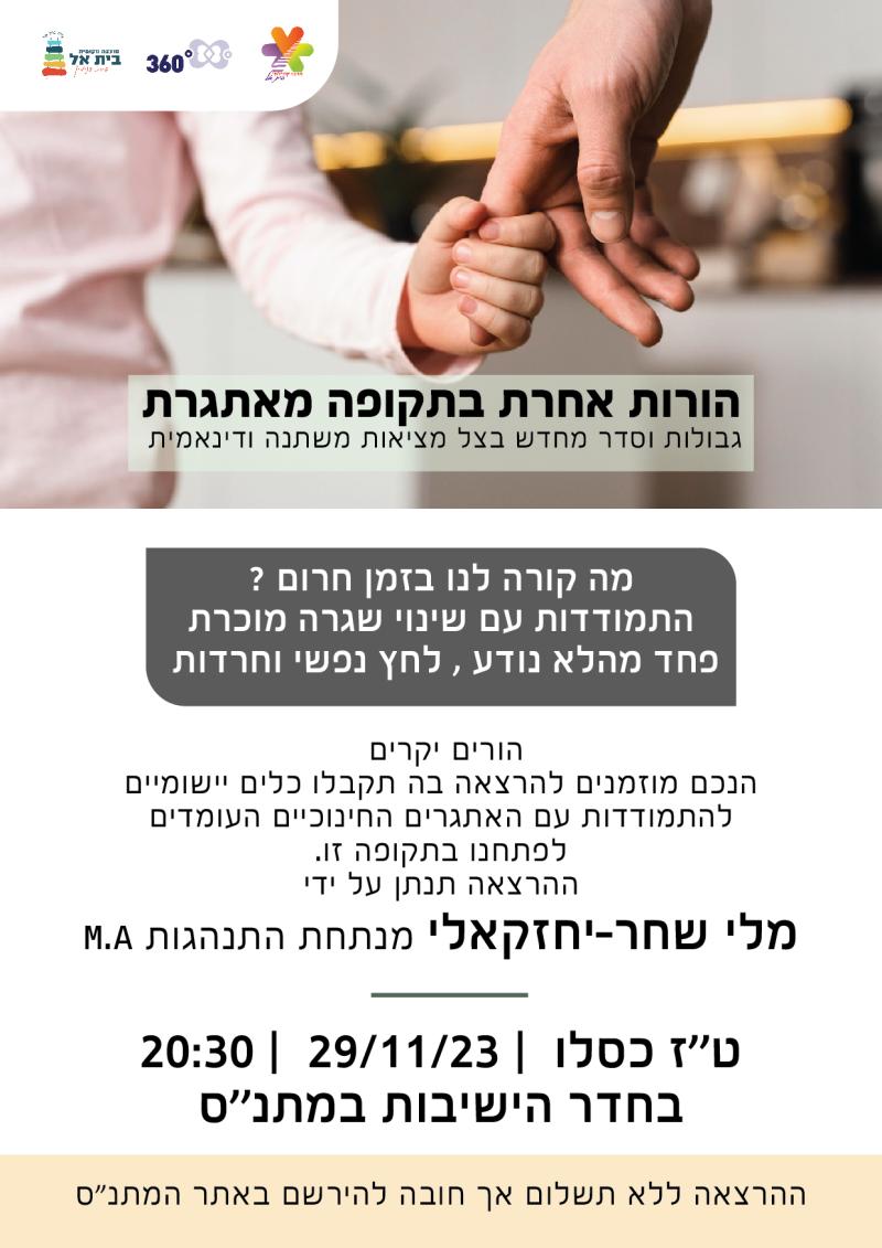 event_img