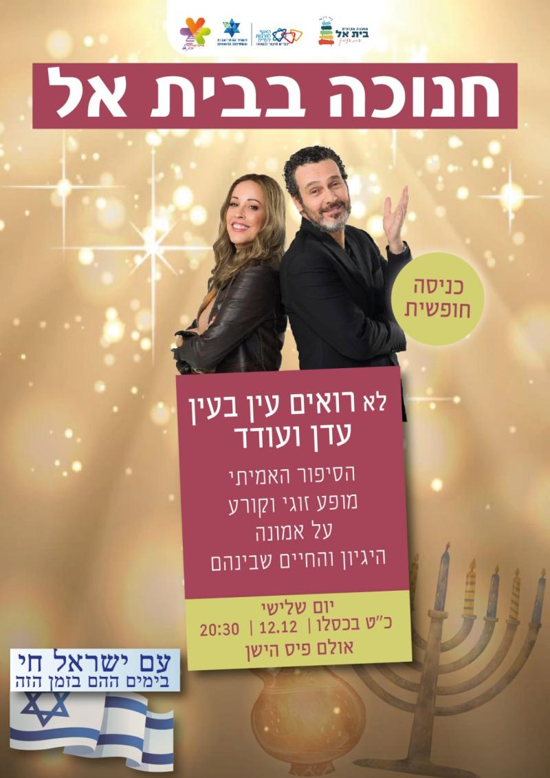 event_img