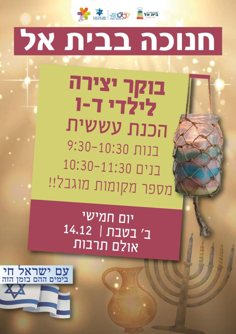 event_img