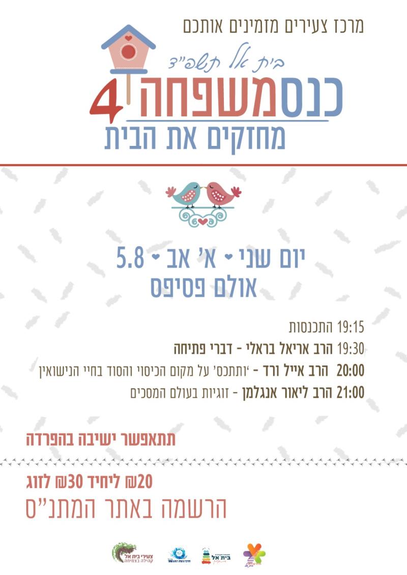 event_img