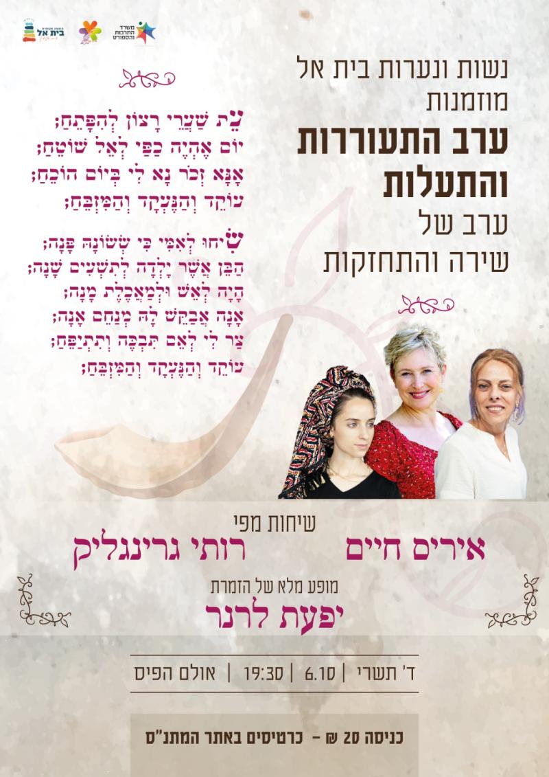 event_img