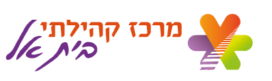 מרכז ווליום